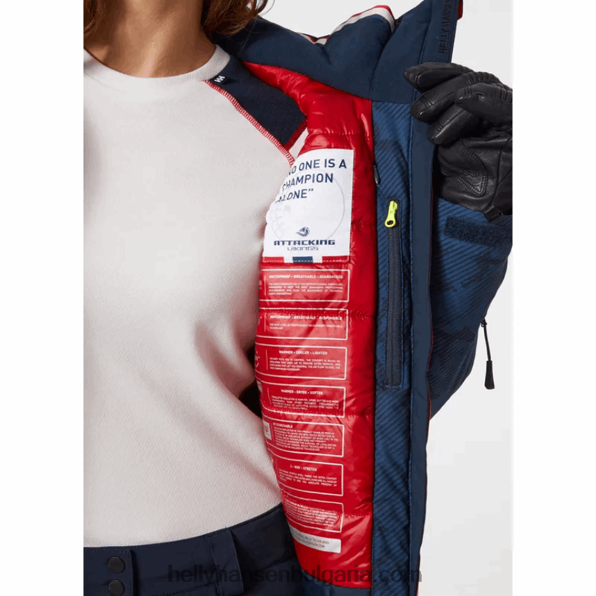 Жени дамско ски яке motionista infinity 80V22D1633 военноморски флот Helly-Hansen