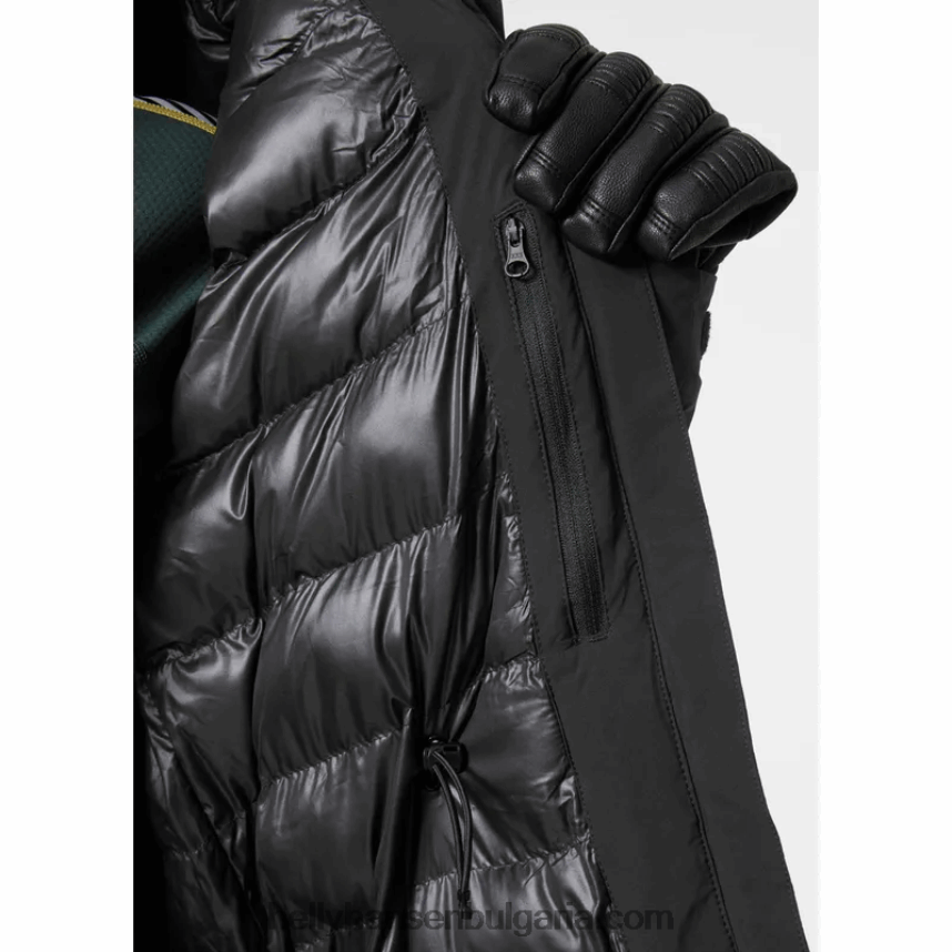 Жени дамско дълго изолирано ски яке nora 80V22D1648 нефрит Helly-Hansen