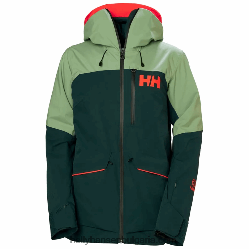 Жени дамско изолирано ски яке powchaser lifaloft 80V22D2655 натрошена гра Helly-Hansen