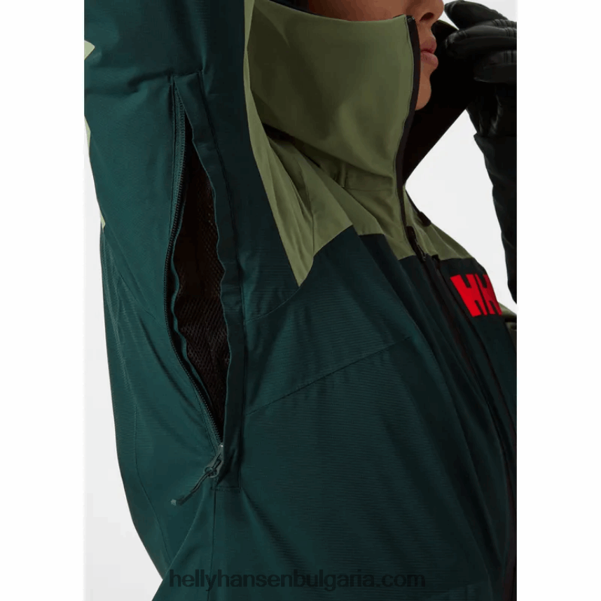 Жени дамско изолирано ски яке powchaser lifaloft 80V22D2655 натрошена гра Helly-Hansen