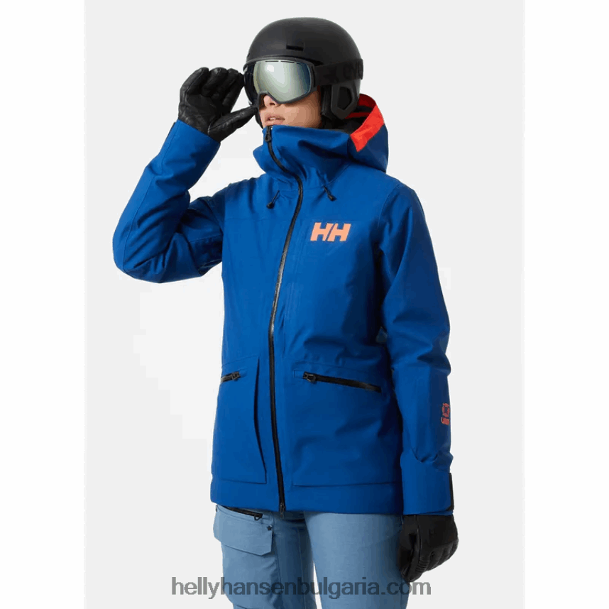 Жени дамско издръжливо ски яке powderqueen 3.0 80V22D1653 нефрит ме Helly-Hansen
