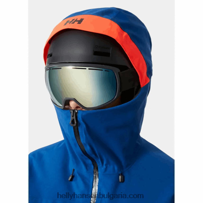 Жени дамско издръжливо ски яке powderqueen 3.0 80V22D1653 нефрит ме Helly-Hansen