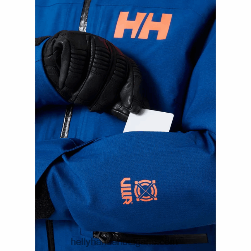 Жени дамско издръжливо ски яке powderqueen 3.0 80V22D1653 нефрит ме Helly-Hansen