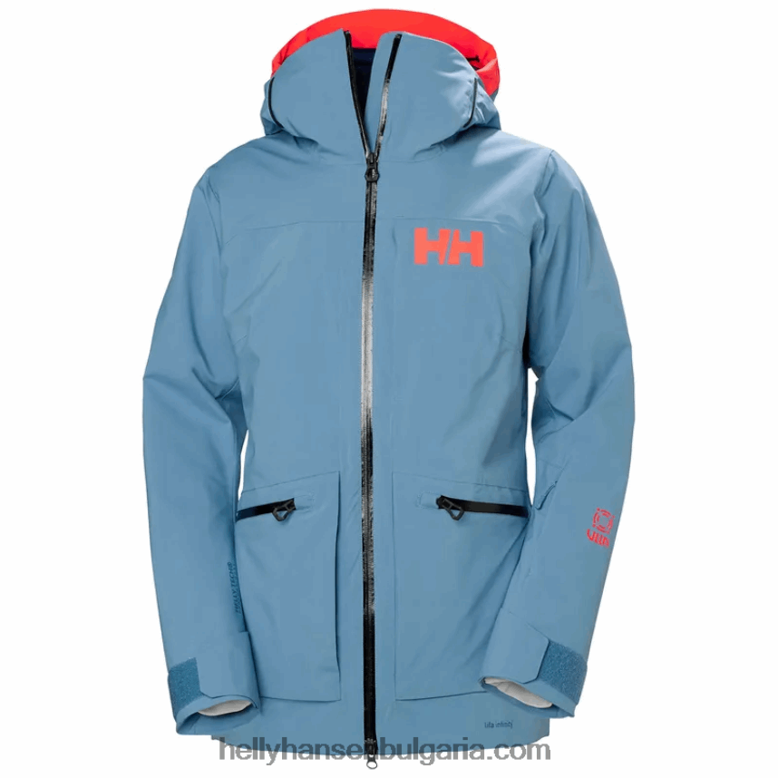 Жени дамско ски яке на powderqueen infinity 80V22D2653 най-тъмен spr Helly-Hansen