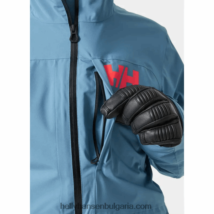 Жени дамско ски яке на powderqueen infinity 80V22D2653 най-тъмен spr Helly-Hansen