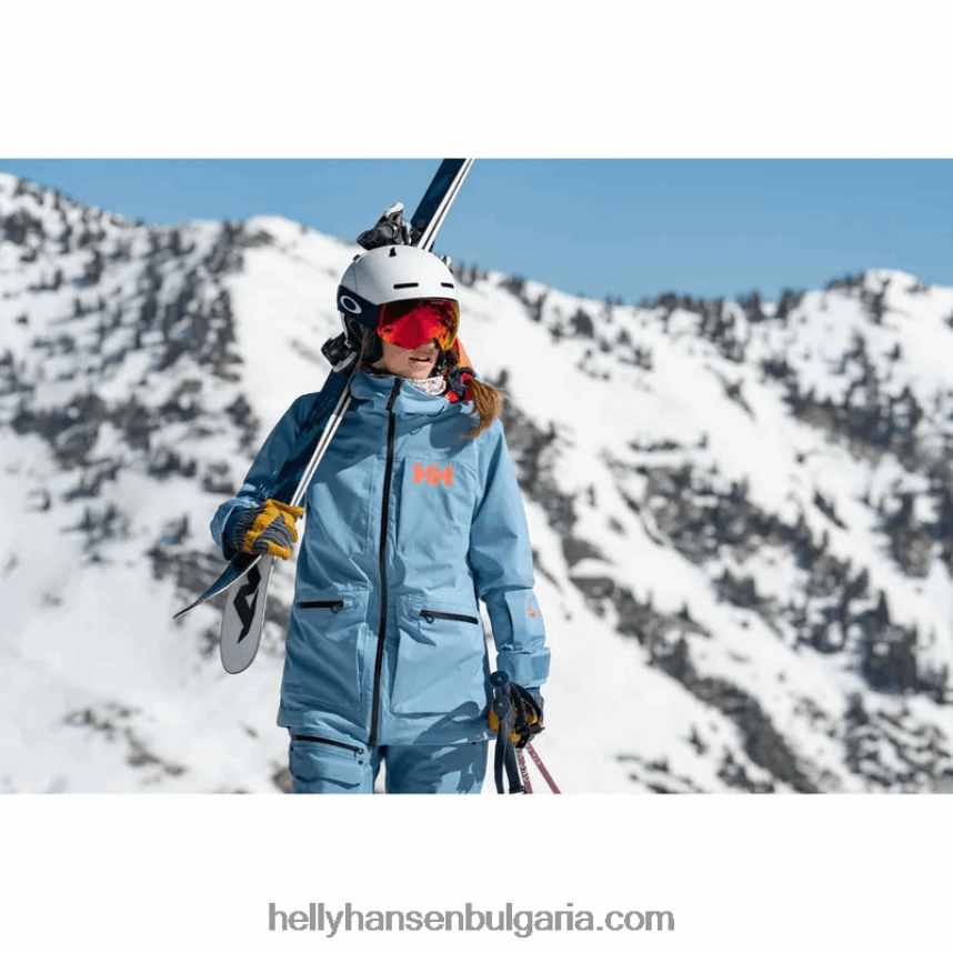 Жени дамско ски яке на powderqueen infinity 80V22D2653 най-тъмен spr Helly-Hansen