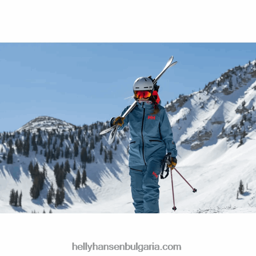 Жени дамско ски яке на powderqueen infinity 80V22D2653 най-тъмен spr Helly-Hansen