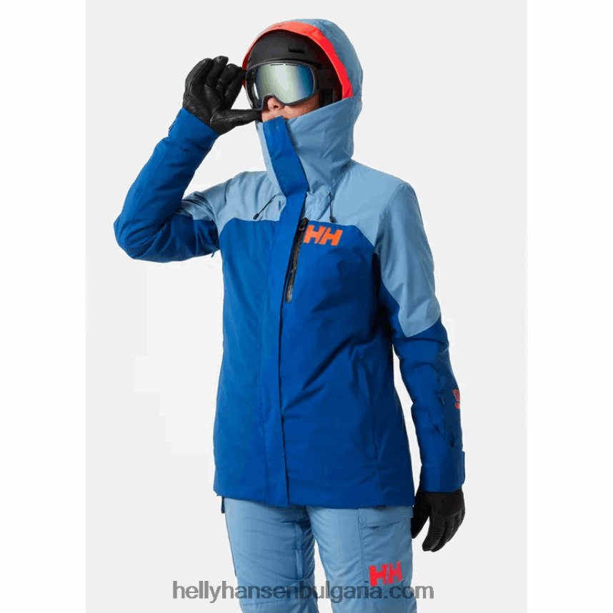 Жени дамско ски яке powshot 80V22D2796 нефрит Helly-Hansen