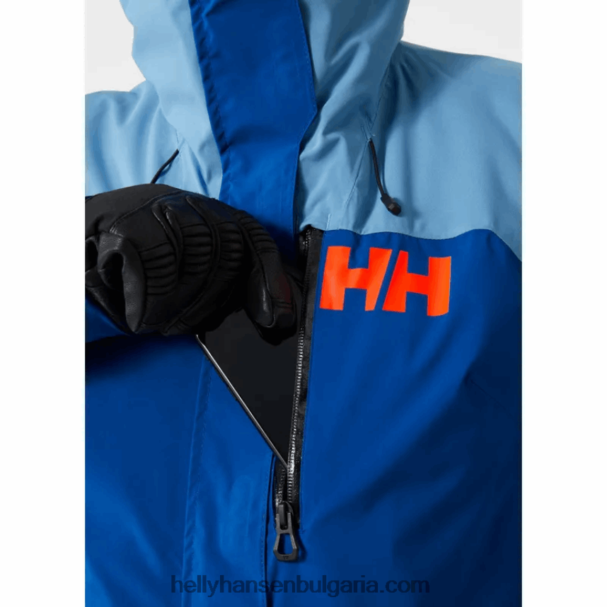 Жени дамско ски яке powshot 80V22D2796 нефрит Helly-Hansen