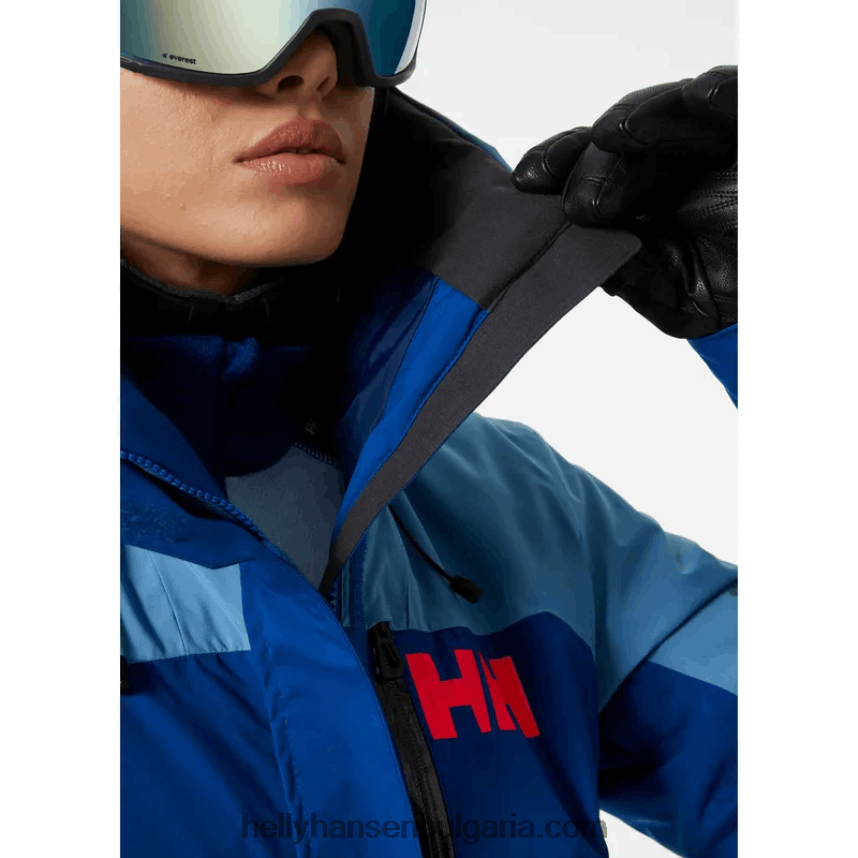 Жени дамско ски яке powshot 80V22D2796 нефрит Helly-Hansen
