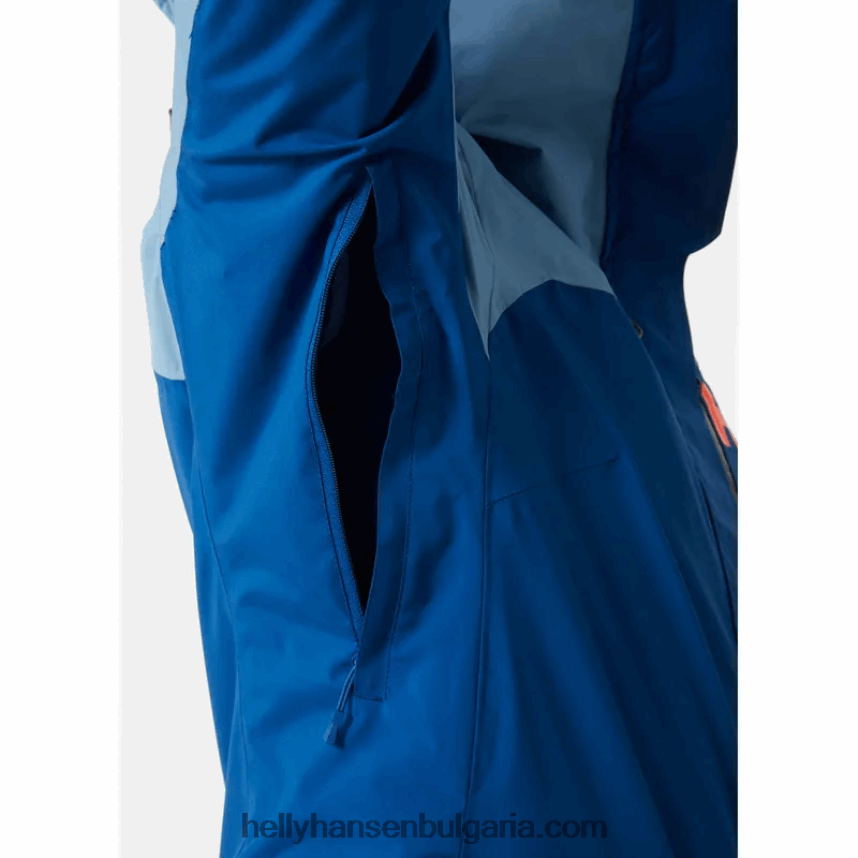 Жени дамско ски яке powshot 80V22D2796 нефрит Helly-Hansen