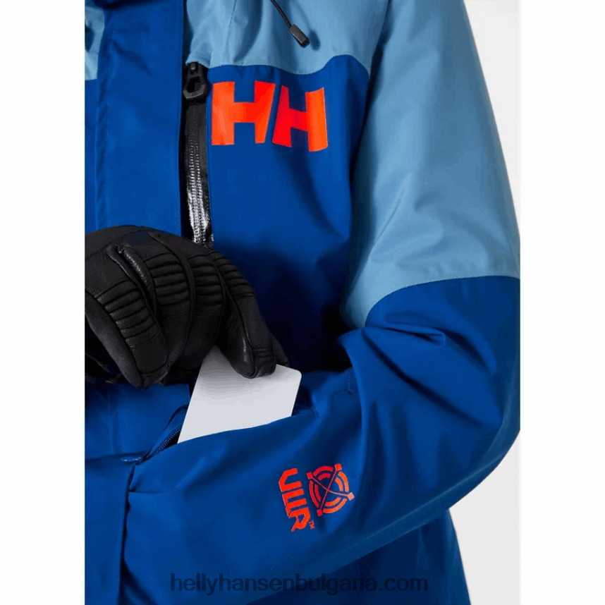 Жени дамско ски яке powshot 80V22D2796 нефрит Helly-Hansen