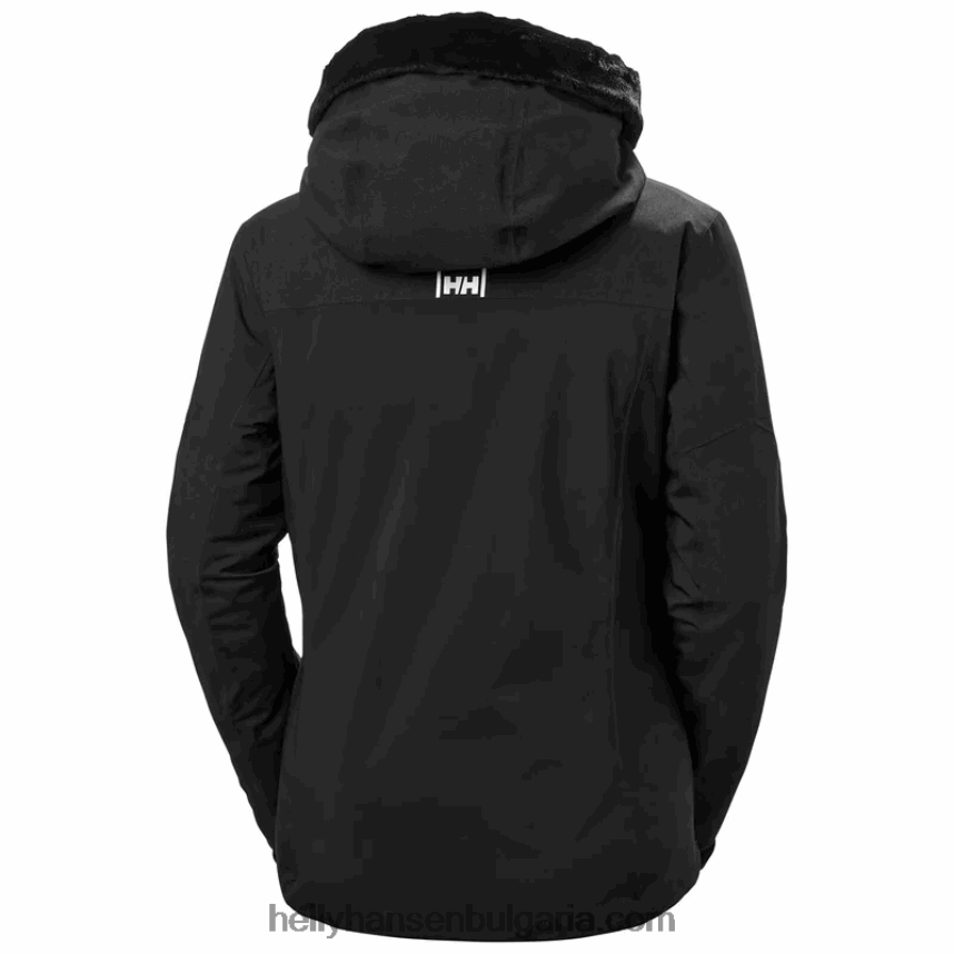 Жени дамско бухнало ски яке valdisere 80V22D2673 най-тъмен spr Helly-Hansen