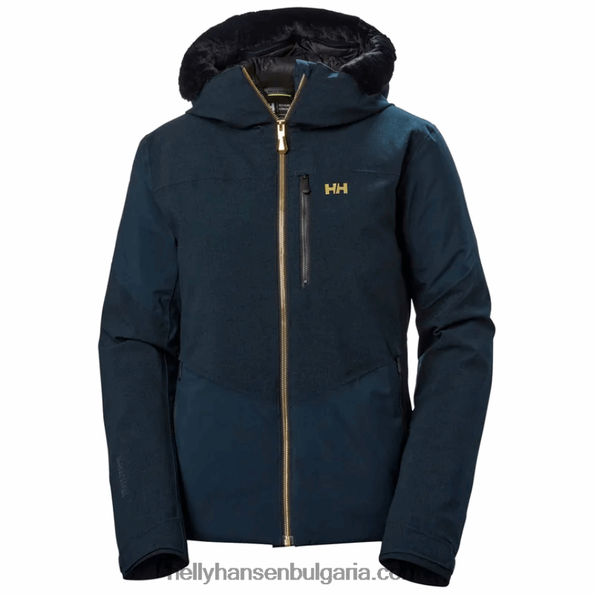 Жени дамско бухнало ски яке valdisere 80V22D2674 най-тъмно spr/черно Helly-Hansen