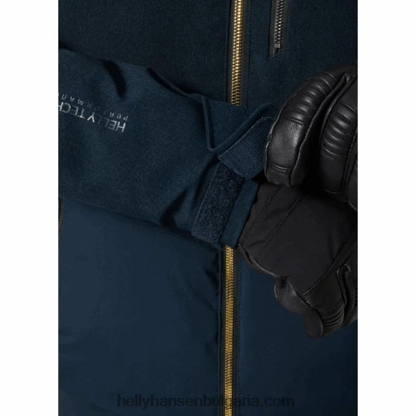 Жени дамско бухнало ски яке valdisere 80V22D2674 най-тъмно spr/черно Helly-Hansen