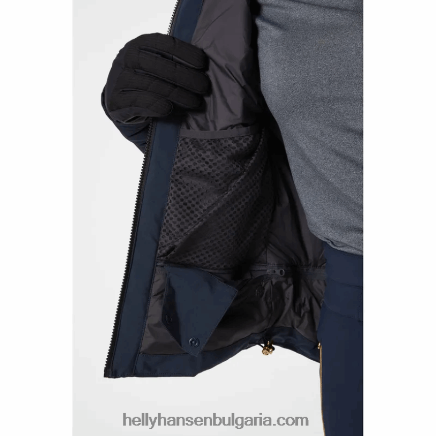 Жени дамско ски яке verbier infinity 80V22D1645 бяло Helly-Hansen