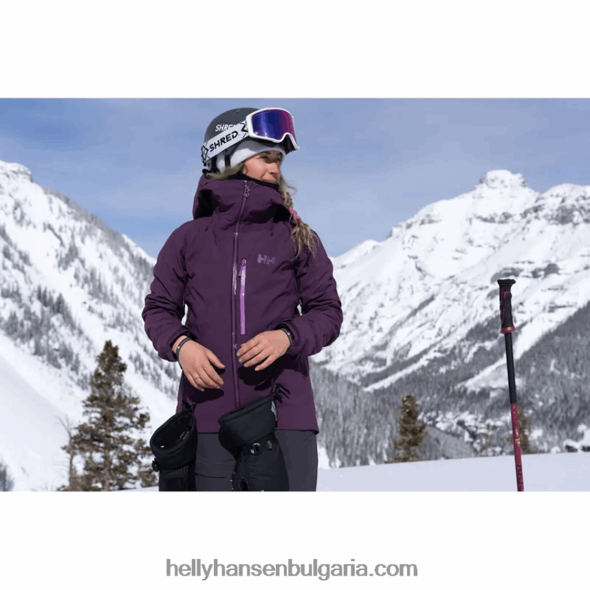 Жени дамско яке verglas за ски за беккантри 80V22D1638 военноморски флот Helly-Hansen