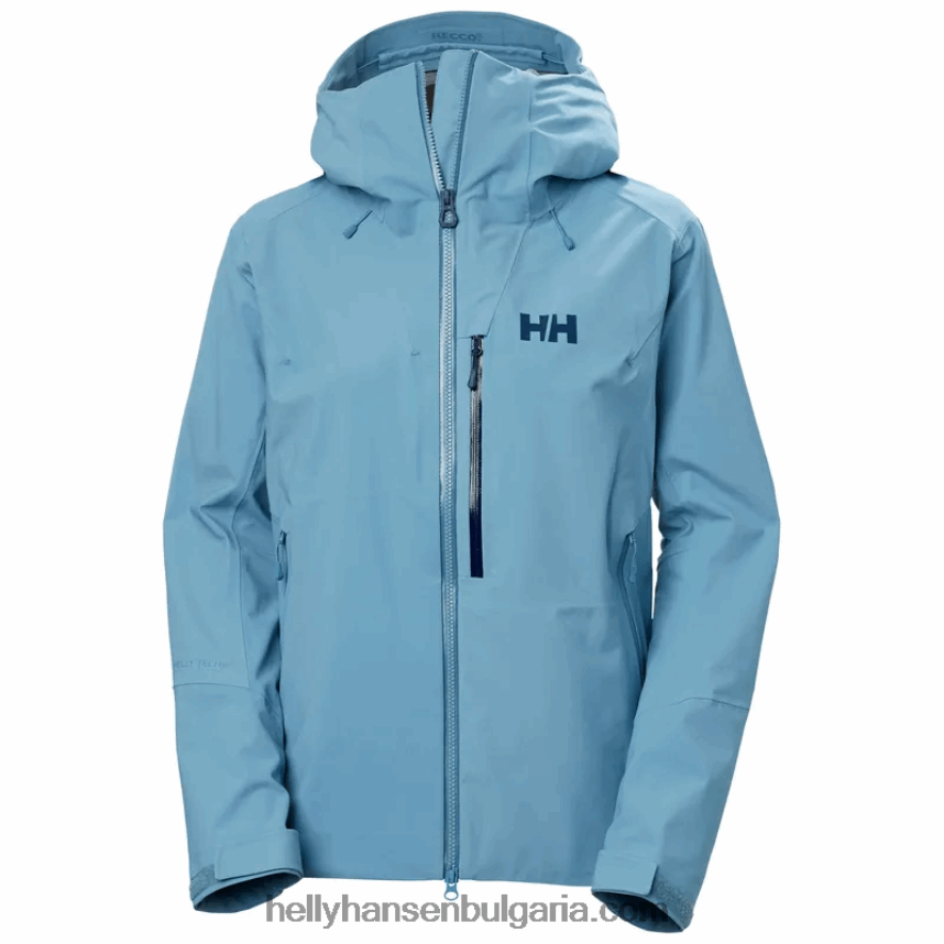 Жени дамско яке verglas за ски за беккантри 80V22D1640 нефрит Helly-Hansen