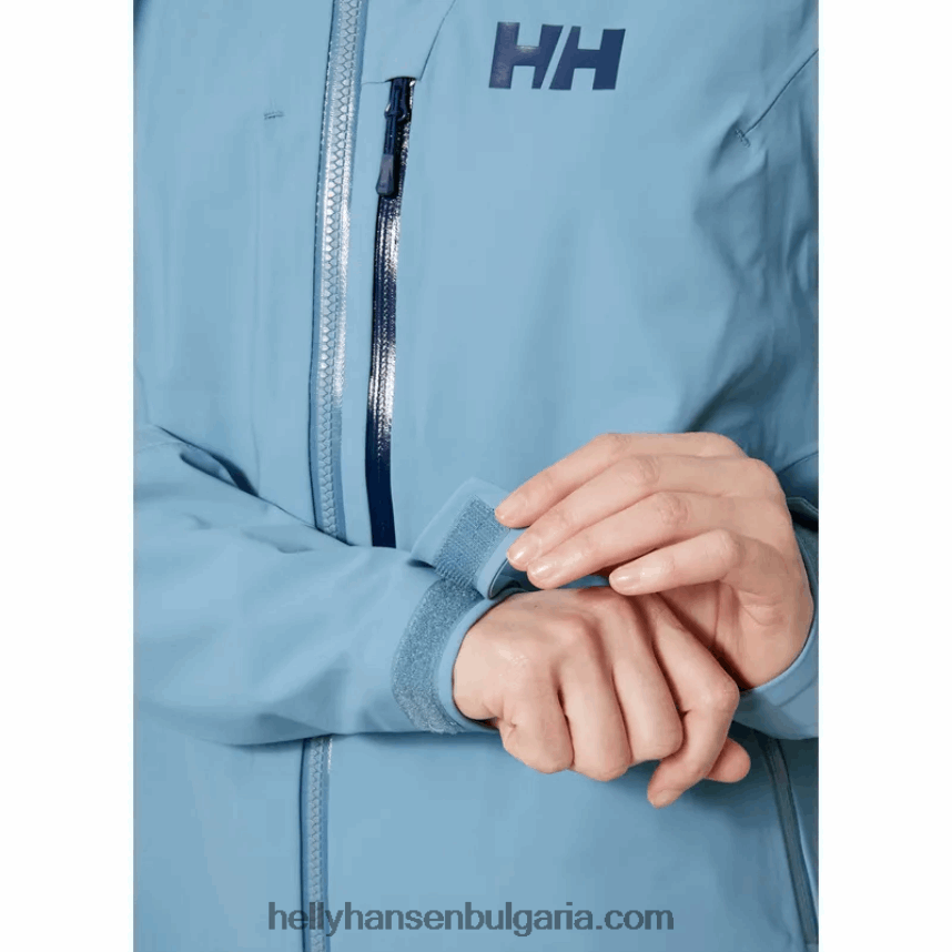 Жени дамско яке verglas за ски за беккантри 80V22D1640 нефрит Helly-Hansen