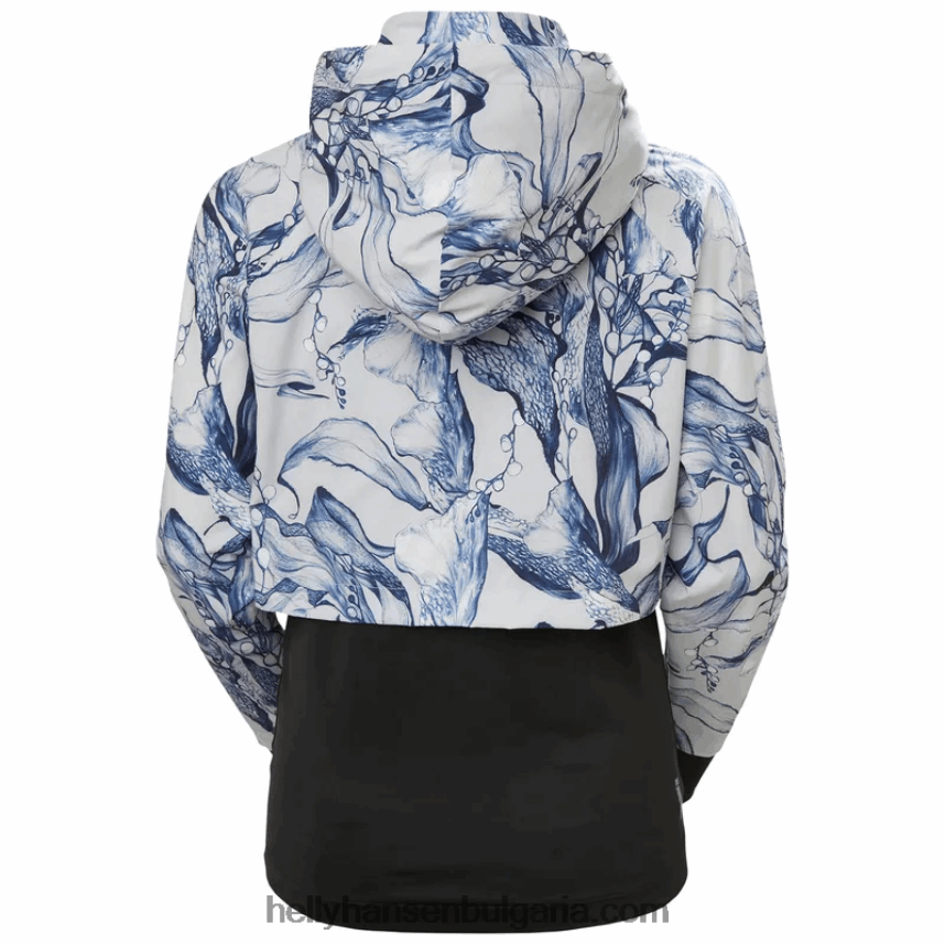 Жени дамско хибридно яке 80V22D1510 избледняло жълто Helly-Hansen