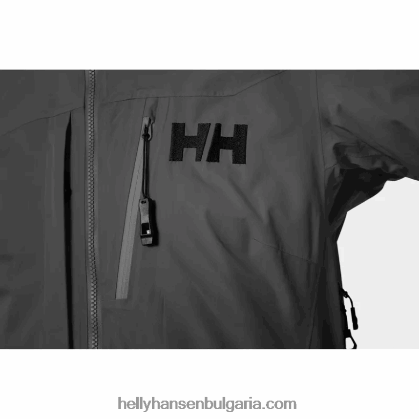 Жени w odin infinity изолирано яке 80V22D1501 дълбок фиорд Helly-Hansen