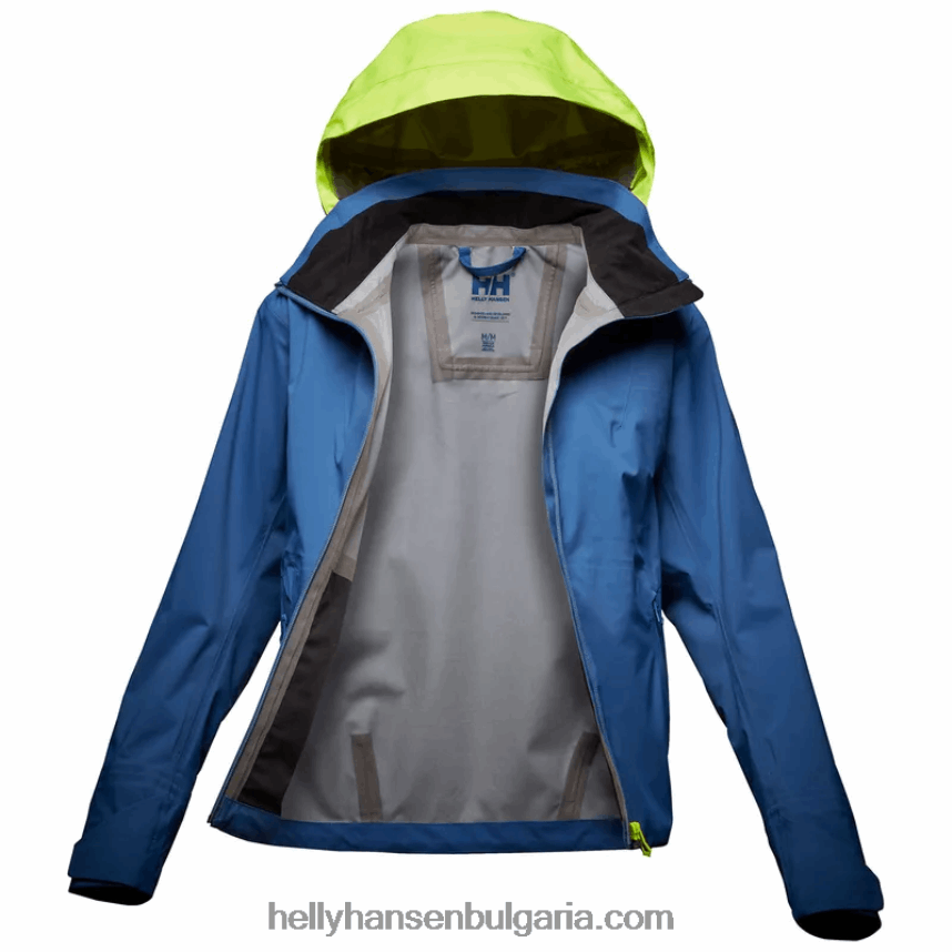 Жени дамско фолиево яке 2.0 80V22D1327 военноморски флот Helly-Hansen
