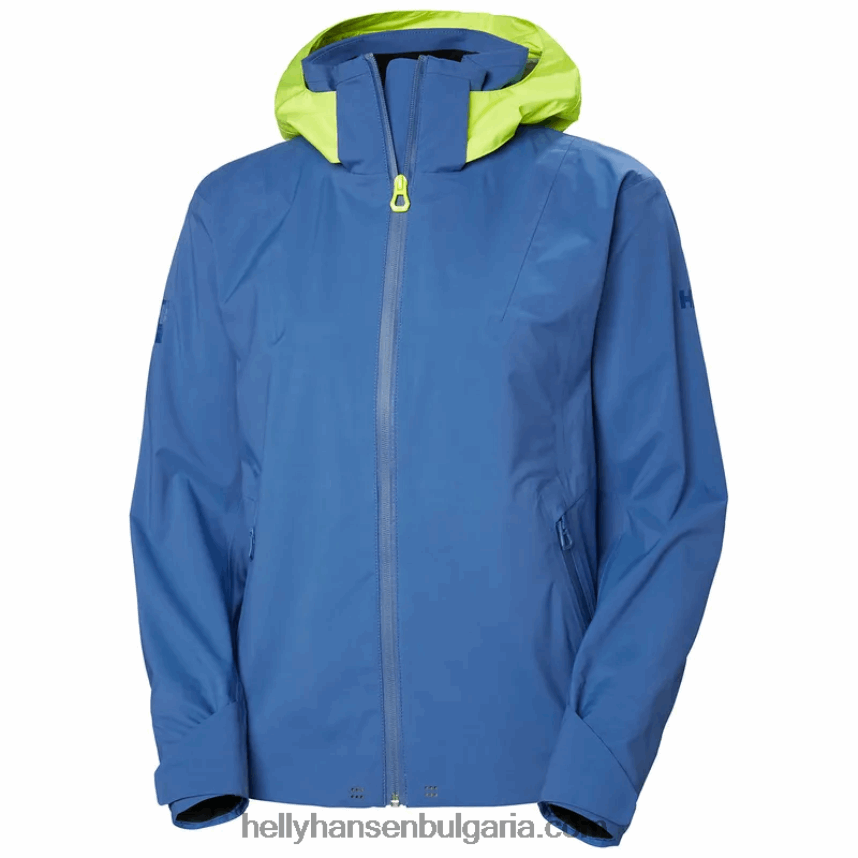 Жени дамско фолиево яке 2.0 80V22D1327 военноморски флот Helly-Hansen