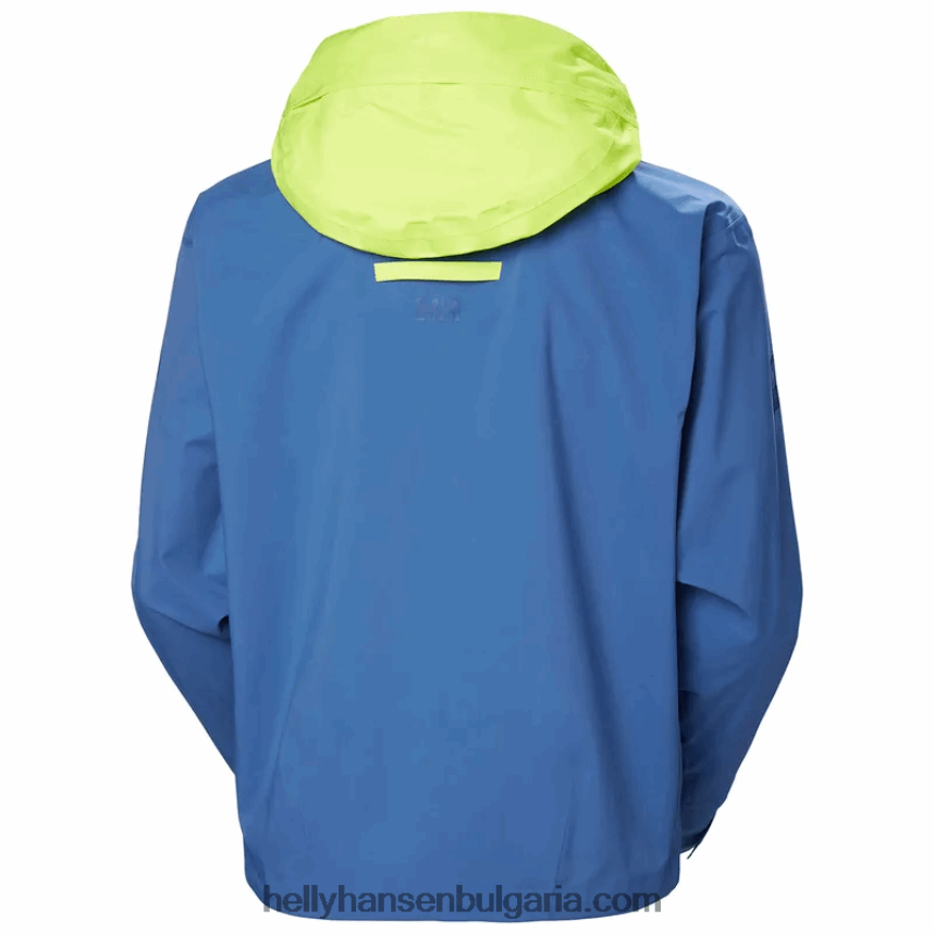 Жени дамско фолиево яке 2.0 80V22D1327 военноморски флот Helly-Hansen