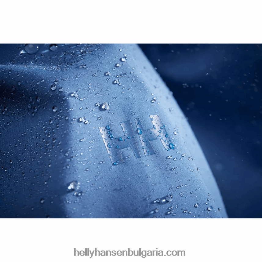 Жени дамско фолиево яке 2.0 80V22D1327 военноморски флот Helly-Hansen