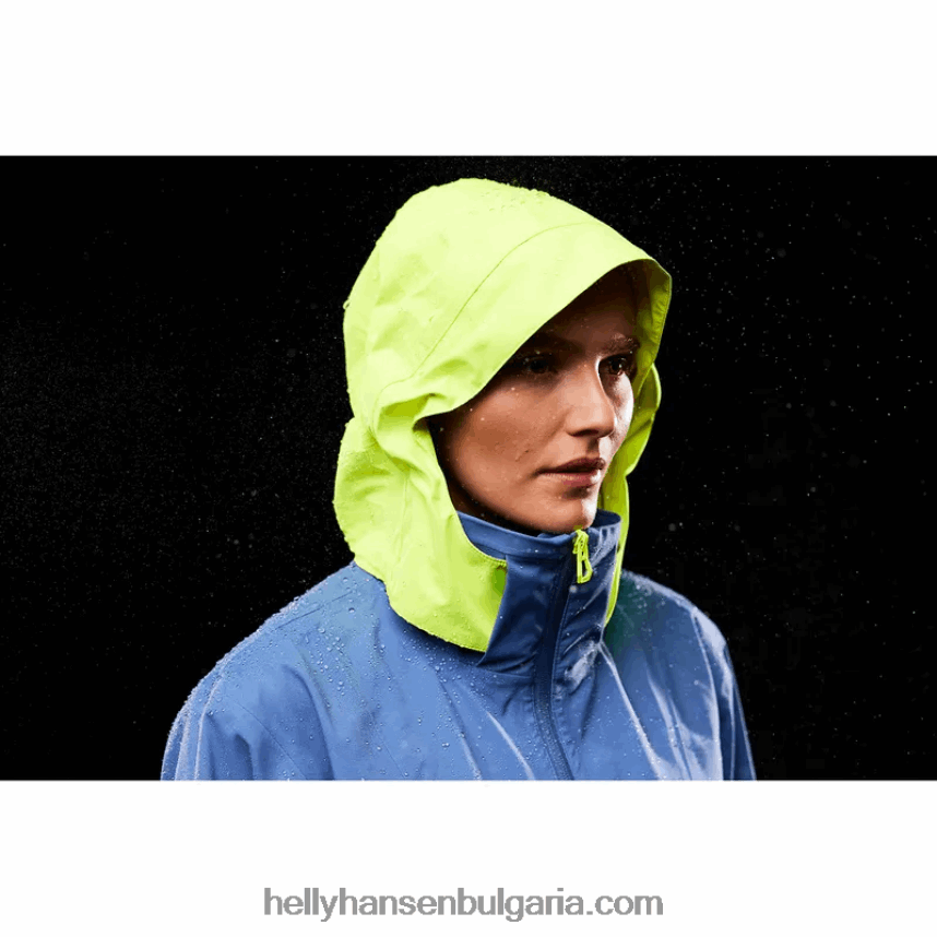 Жени дамско фолиево яке 2.0 80V22D1327 военноморски флот Helly-Hansen