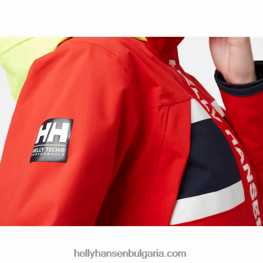 Жени дамско яке за крайбрежно плаване 80V22D1323 розово сорбе Helly-Hansen