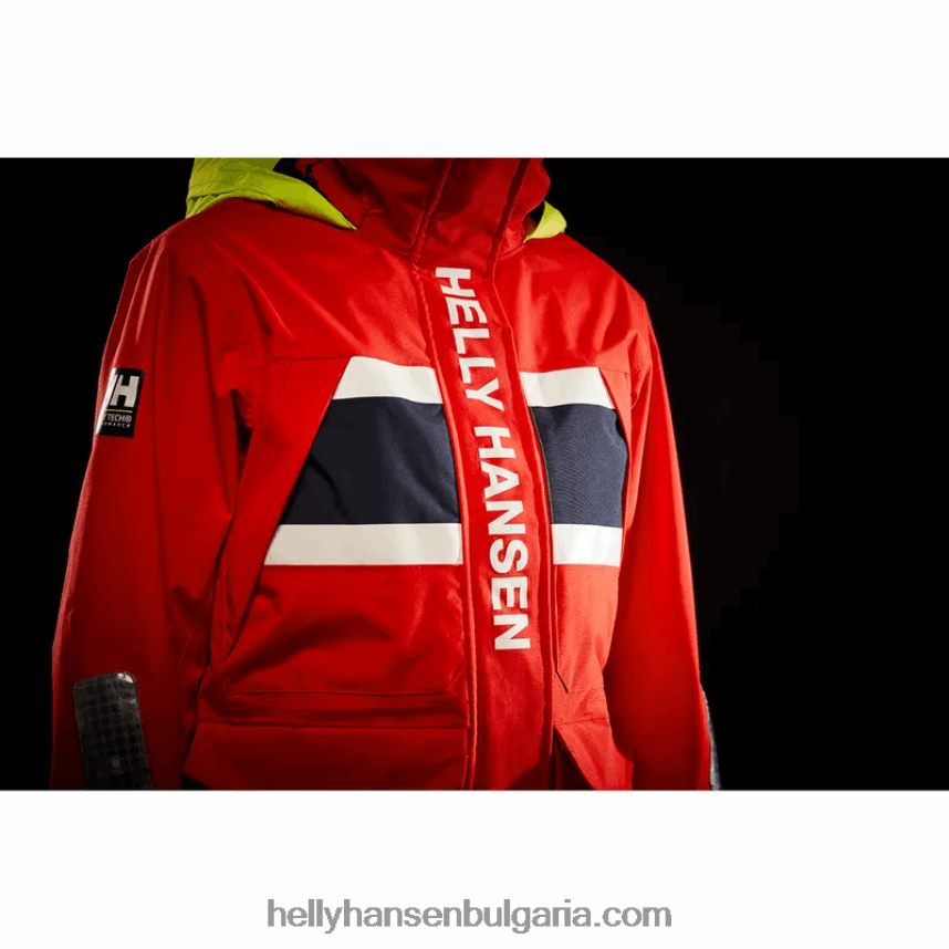 Жени дамско яке за крайбрежно плаване 80V22D1323 розово сорбе Helly-Hansen