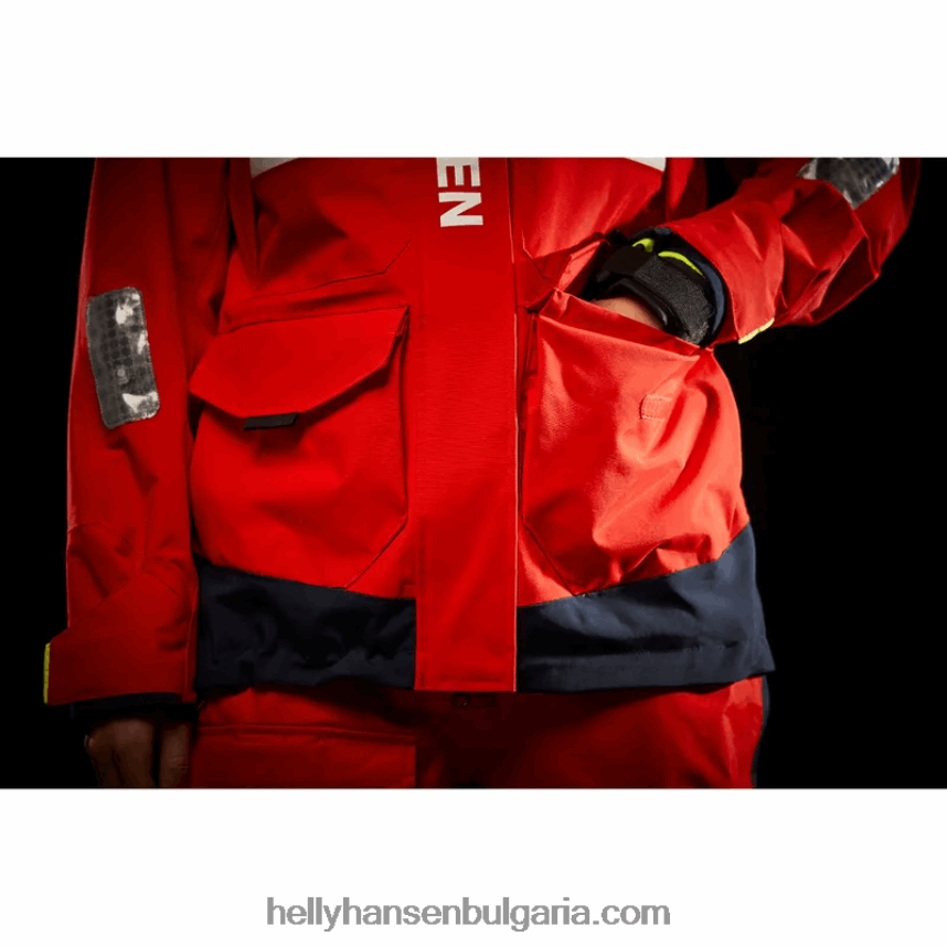 Жени дамско яке за крайбрежно плаване 80V22D1323 розово сорбе Helly-Hansen