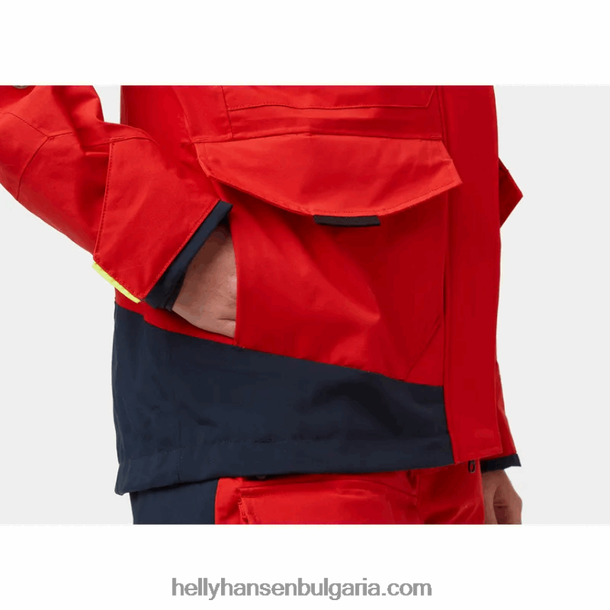 Жени дамско яке за крайбрежно плаване 80V22D1323 розово сорбе Helly-Hansen