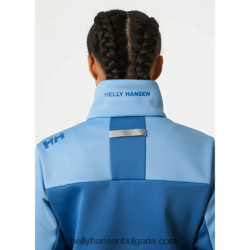 Жени дамско яке от полар 80V22D1378 военноморски флот Helly-Hansen
