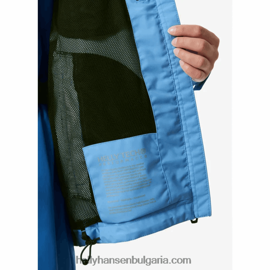 Жени дамско яке за ветроходство сол навигатор 80V22D1385 военноморски флот Helly-Hansen