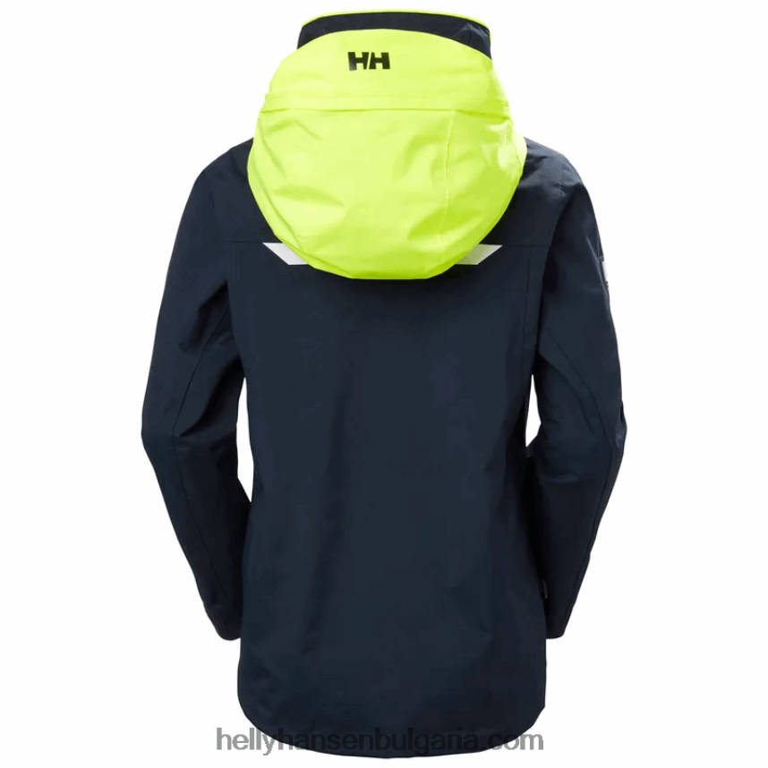 Жени дамско яке за ветроходство сол навигатор 80V22D1387 бяло Helly-Hansen