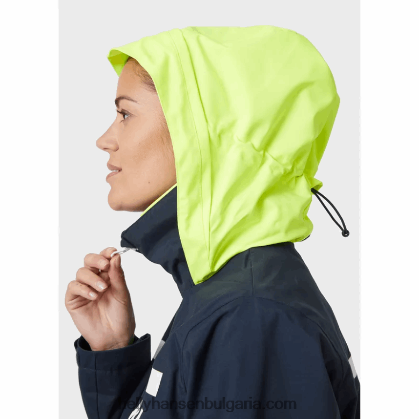 Жени дамско яке за ветроходство сол навигатор 80V22D1387 бяло Helly-Hansen