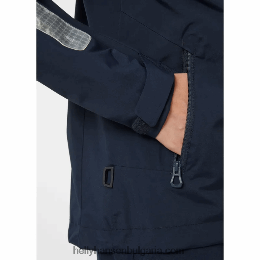 Жени дамско яке за ветроходство сол навигатор 80V22D1387 бяло Helly-Hansen