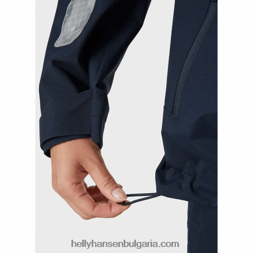 Жени дамско яке за ветроходство сол навигатор 80V22D1387 бяло Helly-Hansen