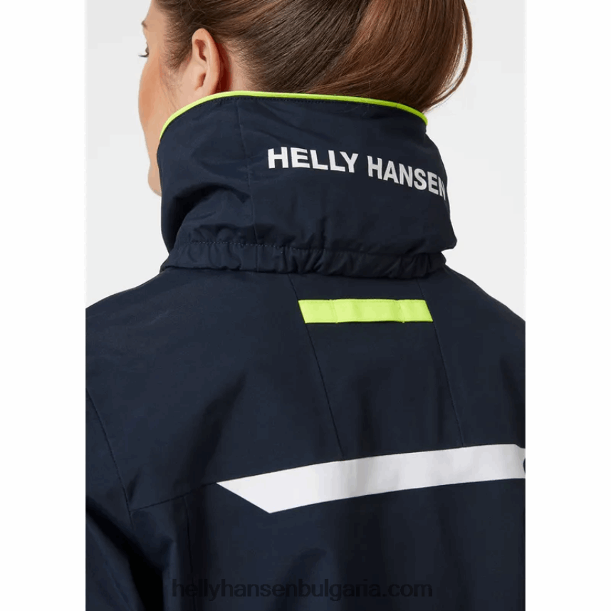 Жени дамско яке за ветроходство сол навигатор 80V22D1387 бяло Helly-Hansen