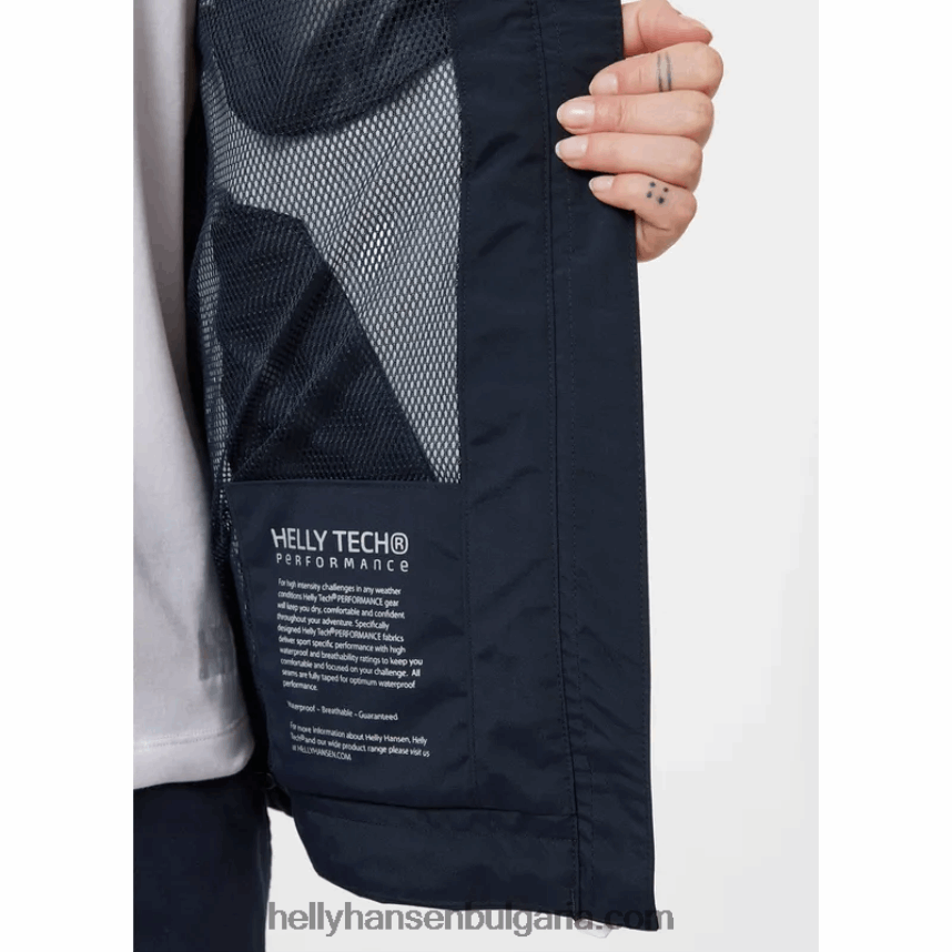 Жени дамско яке за ветроходство сол навигатор 80V22D1387 бяло Helly-Hansen