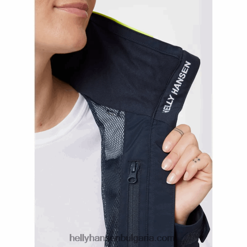 Жени дамско яке за ветроходство сол навигатор 80V22D1387 бяло Helly-Hansen