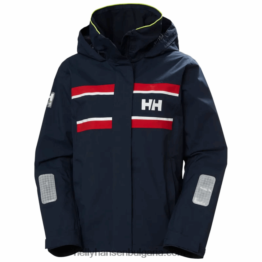 Жени дамско яке Saltholm за ветроходство 80V22D1317 бяло Helly-Hansen