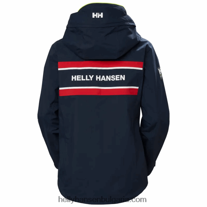 Жени дамско яке Saltholm за ветроходство 80V22D1317 бяло Helly-Hansen