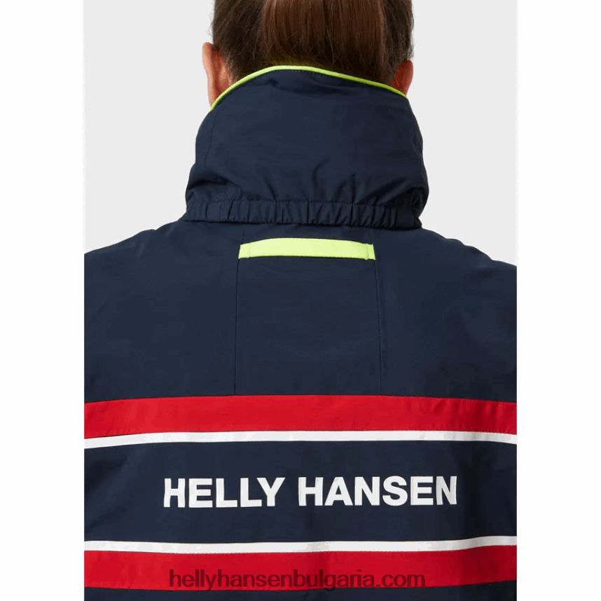 Жени дамско яке Saltholm за ветроходство 80V22D1317 бяло Helly-Hansen