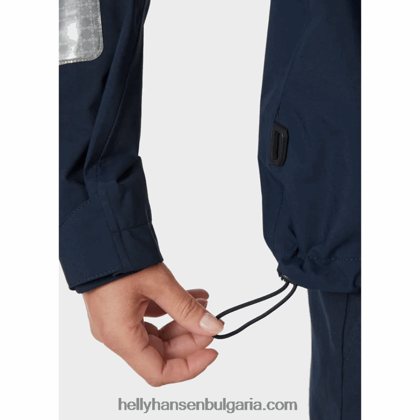 Жени дамско яке Saltholm за ветроходство 80V22D1317 бяло Helly-Hansen