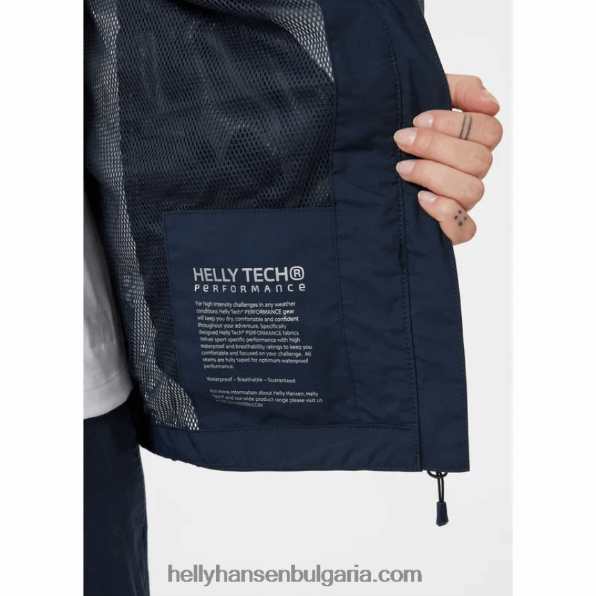 Жени дамско яке Saltholm за ветроходство 80V22D1317 бяло Helly-Hansen