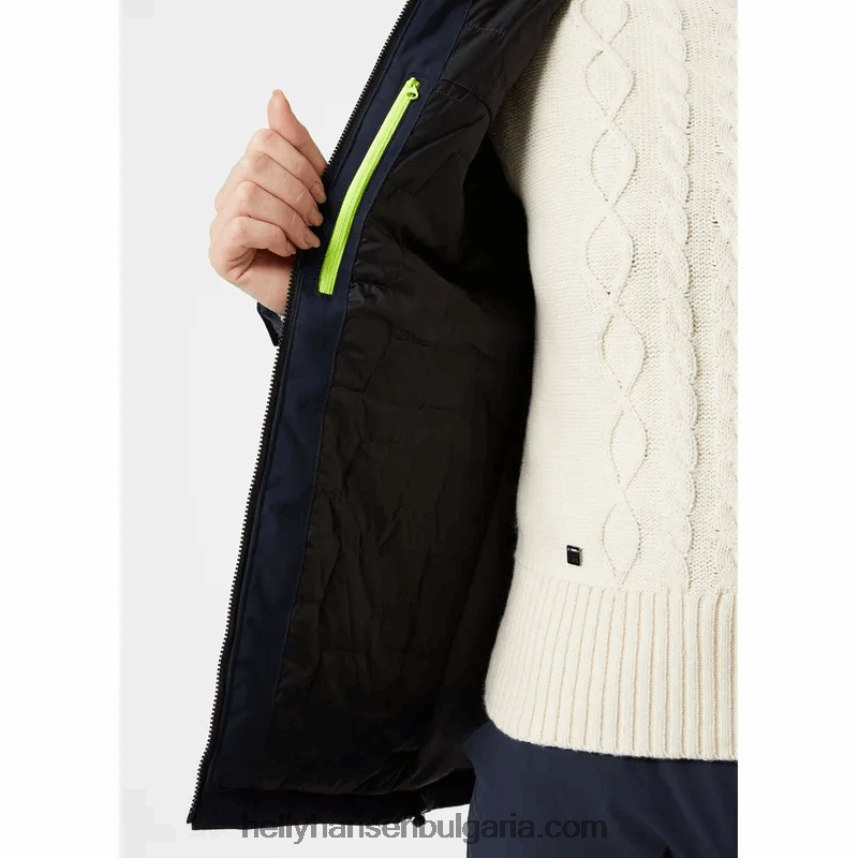 Жени дамско яке за ветроходство hp racing lifaloft 80V22D1371 бяло Helly-Hansen