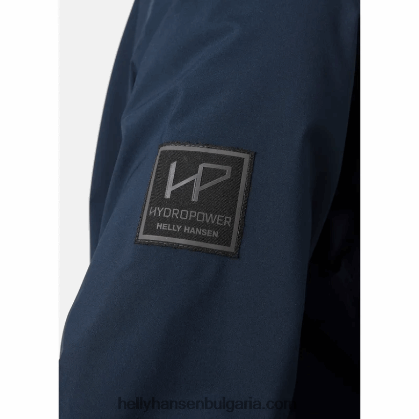 Жени дамско яке hp racing sailing 80V22D1377 бяло Helly-Hansen